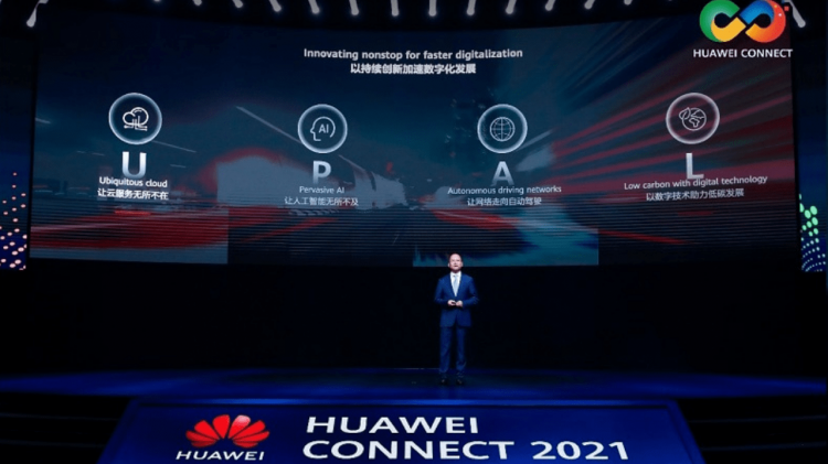 Huawei: inovando sem parar para uma digitalização mais rápida